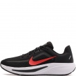 Мъжки маратонки Nike Quest 7 IM6368-006 Nike Quest 7 Мъжки маратонки IM6368-006
