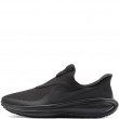 Мъжки маратонки Nike Revolution 8 EasyOn HQ2414-003 Nike Revolution 8 EasyOn Мъжки маратонки HQ2414-003