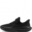 Nike Revolution 8 EasyOn Дамски маратонки HQ2415-005