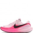 Nike Revolution 8 Дамски маратонки HJ8485-602