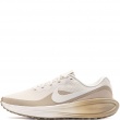 Мъжки маратонки Nike Revolution 8 HJ9198-107 Nike Revolution 8 Мъжки маратонки HJ9198-107