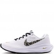Nike Revolution 8 Дамски маратонки IQ0375-126