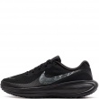 Мъжки маратонки Nike Revolution 8 IR0233-001 Nike Revolution 8 Мъжки маратонки IR0233-001