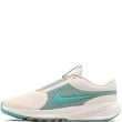 Nike Star Runner 5 Маратонки HF7004-003