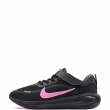 Детски маратонки Nike Stellar Ride HQ3267-005 Nike Stellar Ride Детски маратонки HQ3267-005
