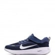 Детски маратонки Nike Stellar Ride HQ3267-401 Nike Stellar Ride Детски маратонки HQ3267-401