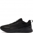 Puma Agile Lite TR Маратонки 313739-12