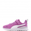 Puma Anzarun Lite AC PS Детски маратонки 372009-49