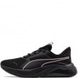 Puma Cell Thrill Dash Мъжки маратонки 311728-10