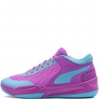 Puma Court Pro 2 Мъжки маратонки 312180-09