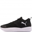 Puma Court Pro 3 Мъжки маратонки 313830-01