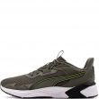Puma Disperse XT 4 Мъжки маратонки 310798-27
