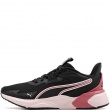 Puma Disperse XT 4 Мъжки маратонки 310798-32