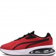 Puma Ferrari Solar Мъжки маратонки 309353-02