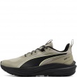 Мъжки маратонки Puma Flare Pro Trail 311732-15 Puma Flare Pro Trail Мъжки маратонки 311732-15