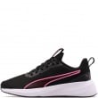 Puma Flyer Lite 3 Дамски маратонки 310797-18