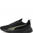 Мъжки маратонки Puma Flyer Lite 3 310797-33 Puma Flyer Lite 3 Мъжки маратонки 310797-33