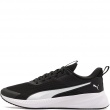 Puma Flyer Lite 4 Маратонки 313499-01