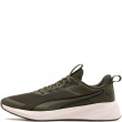 Puma Flyer Lite 4 Маратонки 313499-07