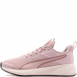 Маратонки Puma Flyer Lite 4 313499-12 Puma Flyer Lite 4 Маратонки 313499-12