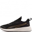 Puma Flyer Lite 4 Маратонки 313499-13
