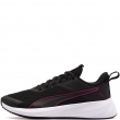 Puma Flyer Lite 4 Маратонки 314044-04