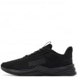 Puma FTR Wave Мъжки маратонки 311095-02