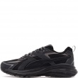 Puma Hypnotic LS Мъжки маратонки 402618-01