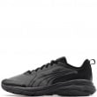 Puma Hypnotic Tech Мъжки маратонки 403148-02