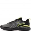 Puma Hypnotic Tech Мъжки маратонки 403148-13