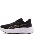 Маратонки Puma MaxStride Lite 313497-07 Puma MaxStride Lite Маратонки 313497-07