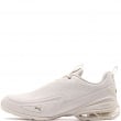 Puma Maze SL Мъжки спортни обувки 312736-03