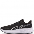 Маратонки Puma Pounce Lite 2 313496-01 Puma Pounce Lite 2 Маратонки 313496-01