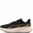 Puma Pounce Lite 2 Маратонки 313496-07