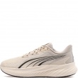 Puma Pounce Lite 2 Маратонки 313496-14