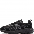Мъжки маратонки Puma Profoam Galactic 407179-04 Puma Profoam Galactic Мъжки маратонки 407179-04