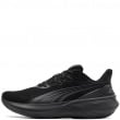 Puma Pulse Pro Мъжки маратонки 310780-05