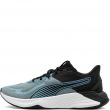Puma PWR Hybrid TR Мъжки маратонки 310282-24