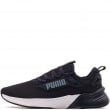Puma Retaliate 3 Мъжки маратонки 379478-42