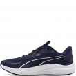 Puma Skyrocket Lite 2 Мъжки маратонки 311730-18