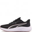 Puma Skyrocket Lite 2 Маратонки 311730-21