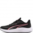 Puma Skyrocket Lite 2  Дамски маратонки 311730-28