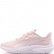 Puma Skyrocket Lite 2 Дамски маратонки 311730-45