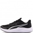 Puma Skyrocket Lite 2 Маратонки 312413-01