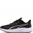 Puma Skyrocket Lite 2 Дамски маратонки 311730-14
