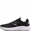 Маратонки Puma Skyrocket Lite 2 Alt 311731-09 Puma Skyrocket Lite 2 Alt Маратонки 311731-09