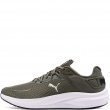 Puma Skyrocket Lite 2 Alt Мъжки маратонки 311731-22