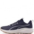 Puma Skyrocket Lite Trail Мъжки маратонки 310781-07