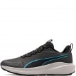 Puma Skyrocket Lite Trail Мъжки маратонки 310781-12