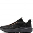 Puma Skyrocket Lite Trail Мъжки маратонки 310781-15